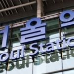 知ってると便利？韓国語のローマ字表記
