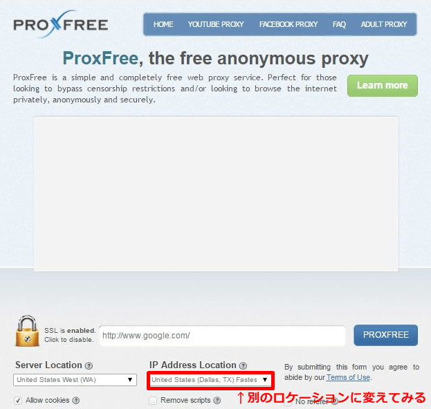proxfree3